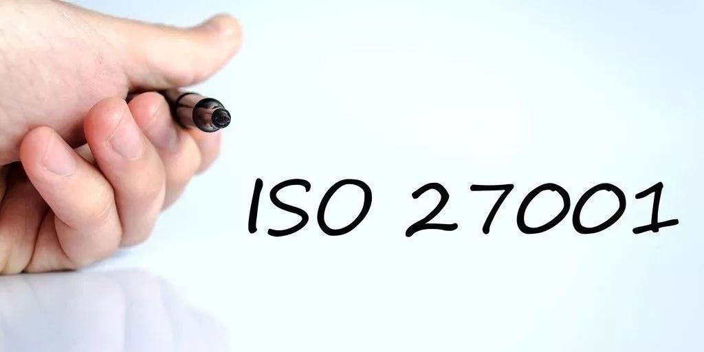 为什么说企业做ISO27001认证是非常必要的？