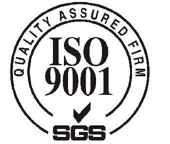怎么申请ISO9001认证
