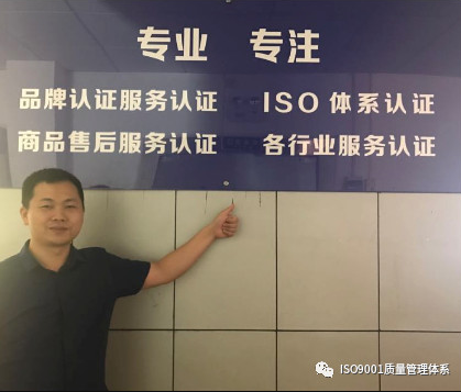 办理商品售后服务评价认证证书意义
