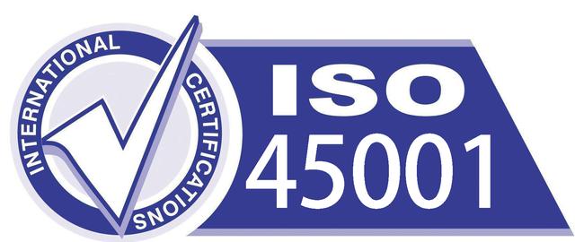 ISO 45001职业健康安全管理体系认证介绍